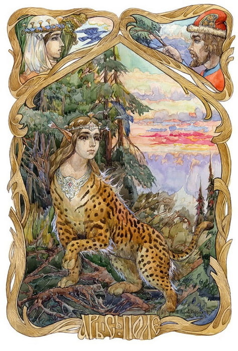 Иллюстрация художника Королева — Арсь-Поле