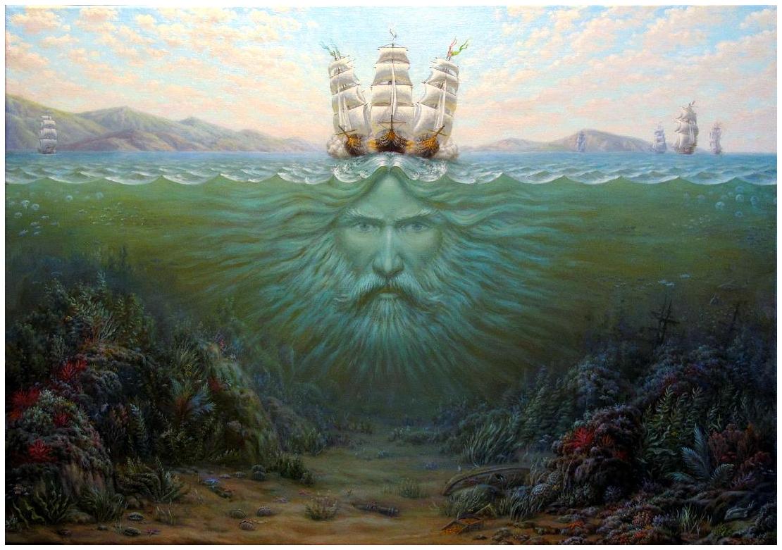 царь моря